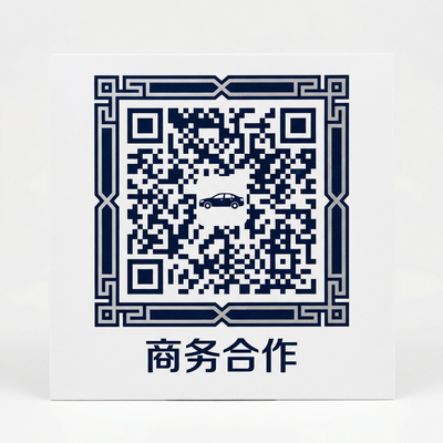 麻豆传媒商务二维码